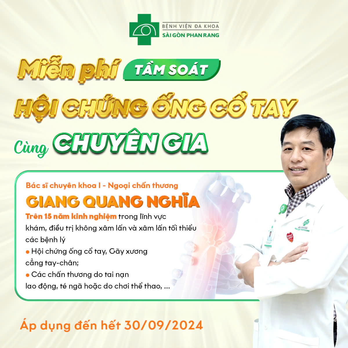 MIỄN PHÍ KHÁM TẦM SOÁT HỘI CHỨNG ỐNG CỔ TAY