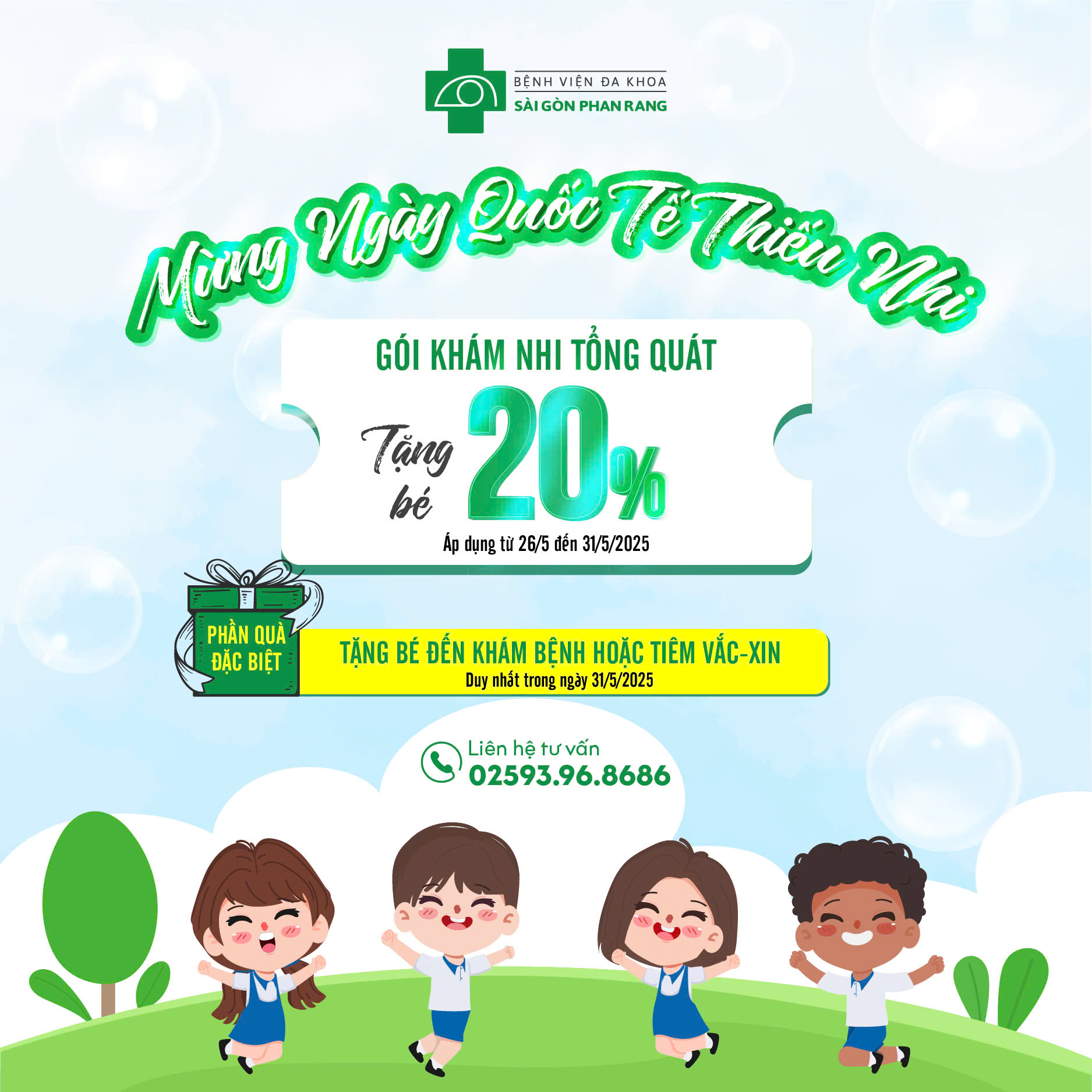 MỪNG TẾT THIẾU NHI - Tặng bé ưu đãi 20% Gói khám sức khoẻ tổng quát