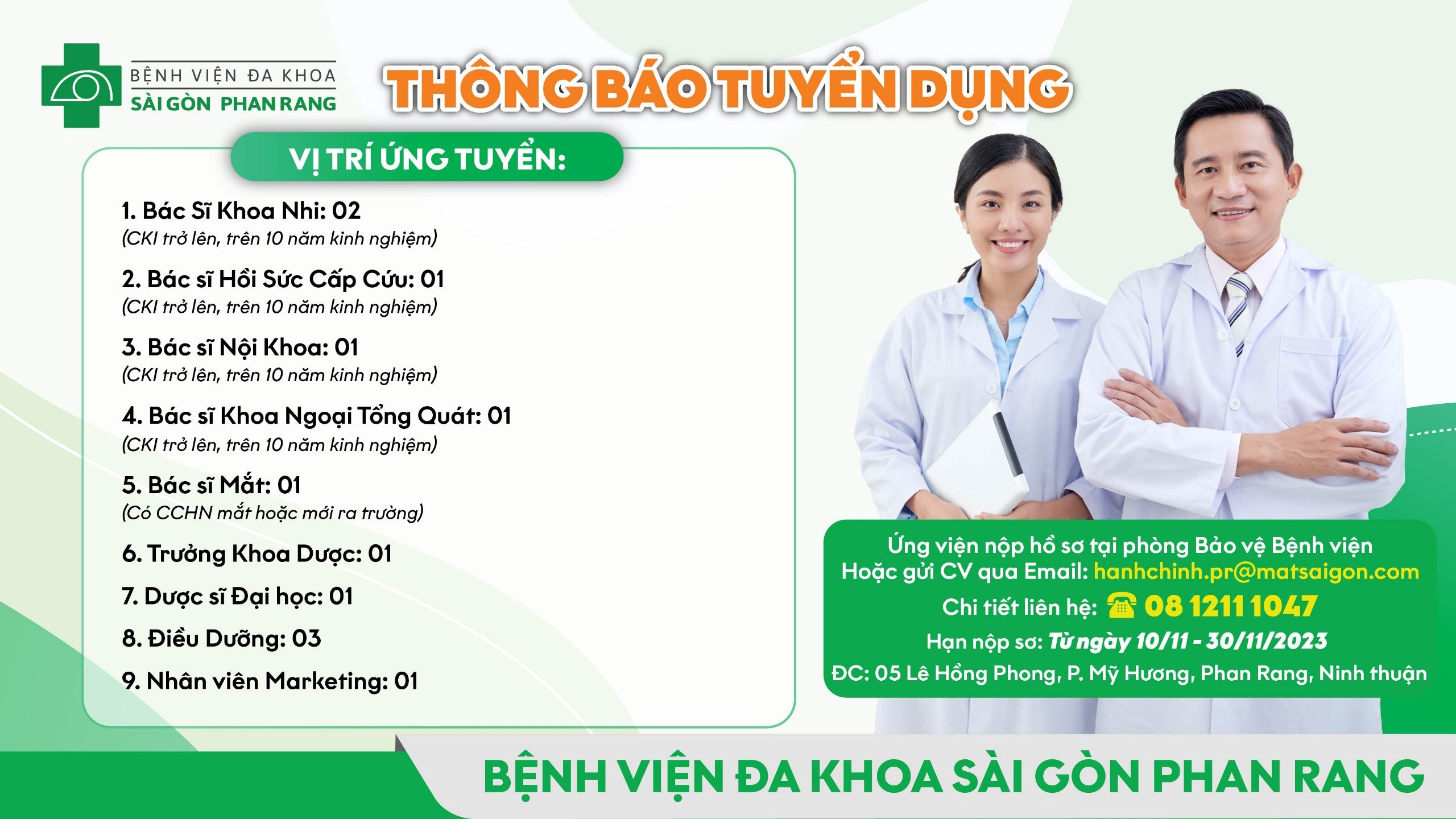 THÔNG BÁO TUYỂN DỤNG THÁNG 11/2023 BỆNH VIỆN ĐA KHOA SÀI GÒN PHAN RANG 